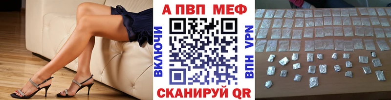 A PVP крисы CK  гидра tor  Кумертау 