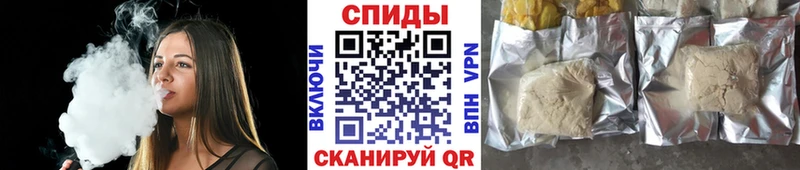 БУТИРАТ 99%  где продают наркотики  Кумертау 