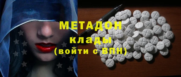 марки lsd Абинск
