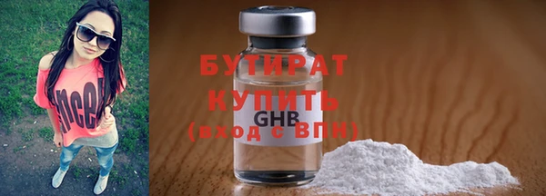 прущий лед Покров
