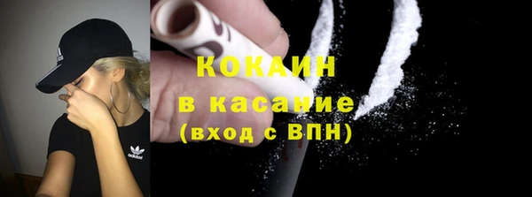марки lsd Абинск