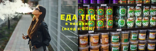 марки lsd Абинск