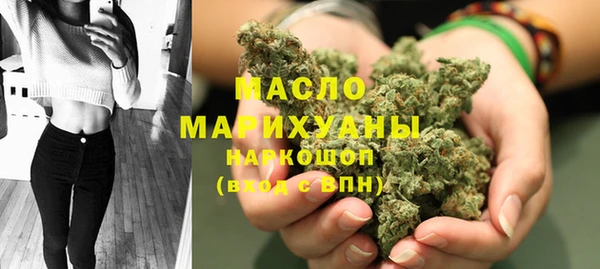марки lsd Абинск