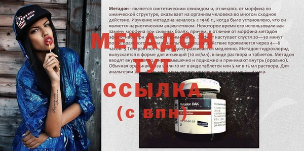 марки lsd Абинск