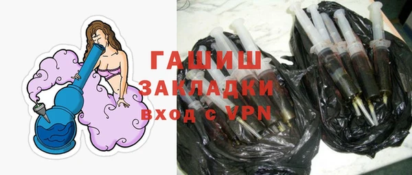 марки lsd Абинск