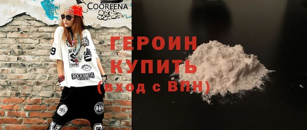 марки lsd Абинск