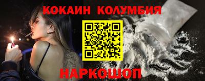 крисы Камышлов