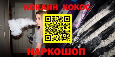 MESCALINE Гай