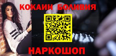 дмт Гагарин