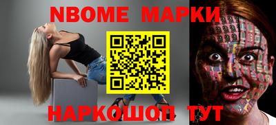 дмт Гагарин