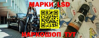 дмт Гагарин
