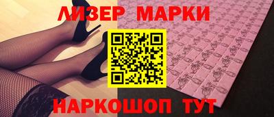 дмт Гагарин