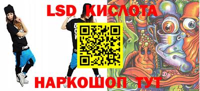 дмт Гагарин