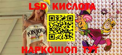 дмт Гагарин