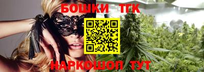 mdma Кандалакша