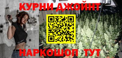 MESCALINE Гай