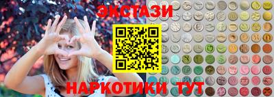 дмт Гагарин