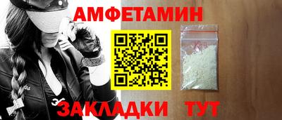 MESCALINE Гай