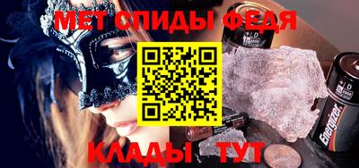 дмт Гагарин