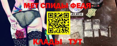 кристаллы Гусиноозёрск