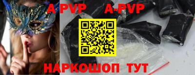 дмт Гагарин