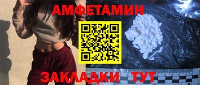 MESCALINE Гай