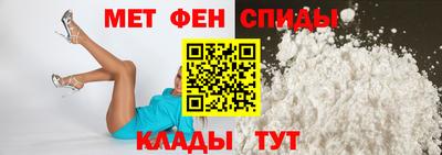 MESCALINE Гай