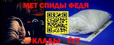 дмт Гагарин