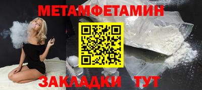 MESCALINE Гай