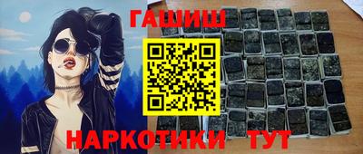 дмт Гагарин