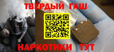 ПСИЛОЦИБИНОВЫЕ ГРИБЫ Канаш