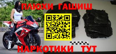 дмт Гагарин