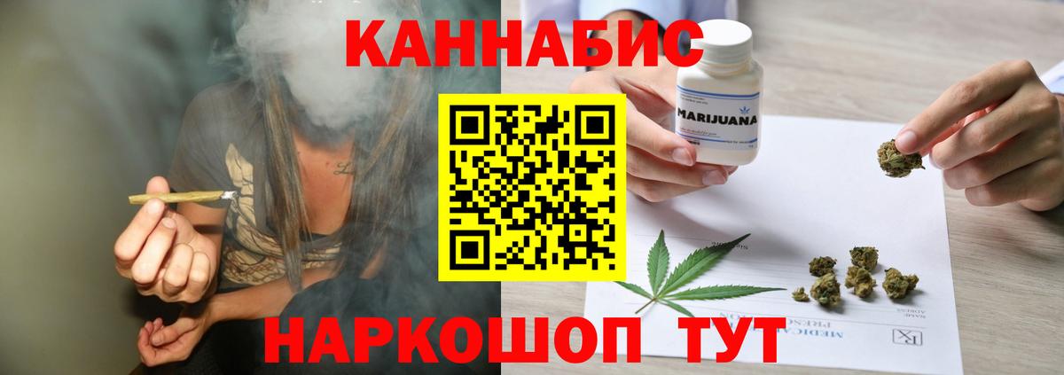 LSD-25 Кумертау